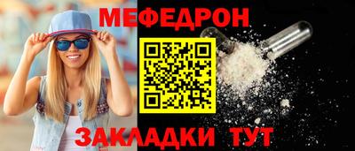 дурь Нарткала