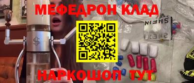 дурь Нарткала