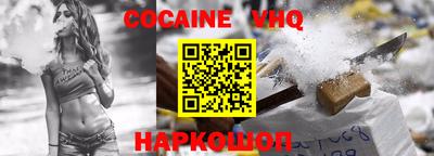 дурь Нарткала