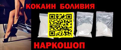 меф VHQ Нальчик