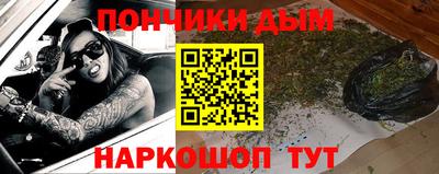 дурь Нарткала