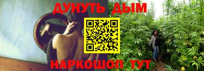 дурь Нарткала