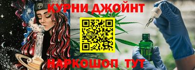 меф VHQ Нальчик