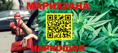 меф VHQ Нальчик
