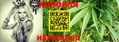 круглые Наро-Фоминск