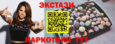 дурь Нарткала