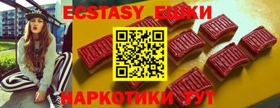 меф VHQ Нальчик