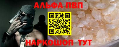 дурь Нарткала