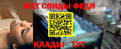 круглые Наро-Фоминск