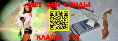 дурь Нарткала