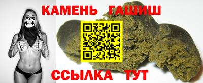 меф VHQ Нальчик