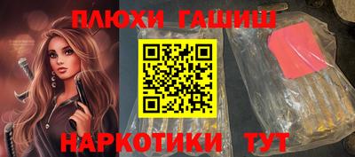круглые Наро-Фоминск