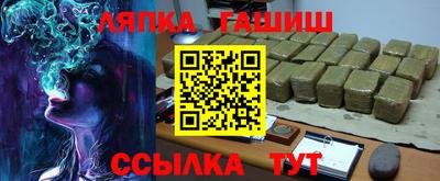 дурь Нарткала
