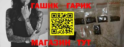 дурь Нарткала