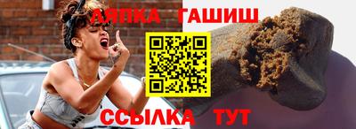 дурь Нарткала