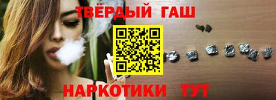 дурь Нарткала
