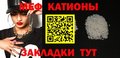 дурь Нарткала