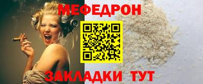 дурь Нарткала