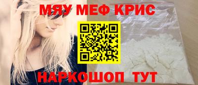дурь Нарткала