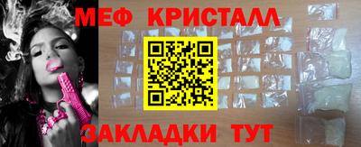 дурь Нарткала