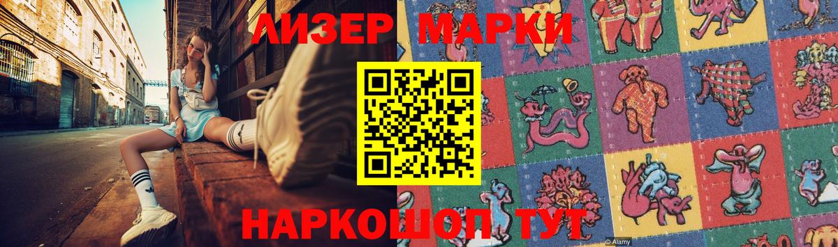 blacksprut как зайти  LSD-25 экстази ecstasy  Лсд 25 экстази  Вход с VPN  Лсд 25 экстази кислота  Тула 