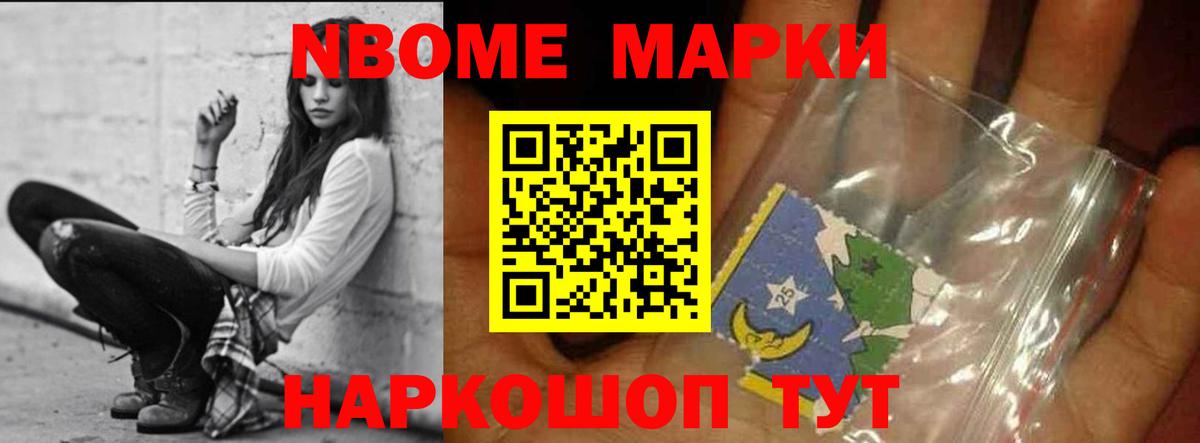 ЛСД экстази кислота Тула